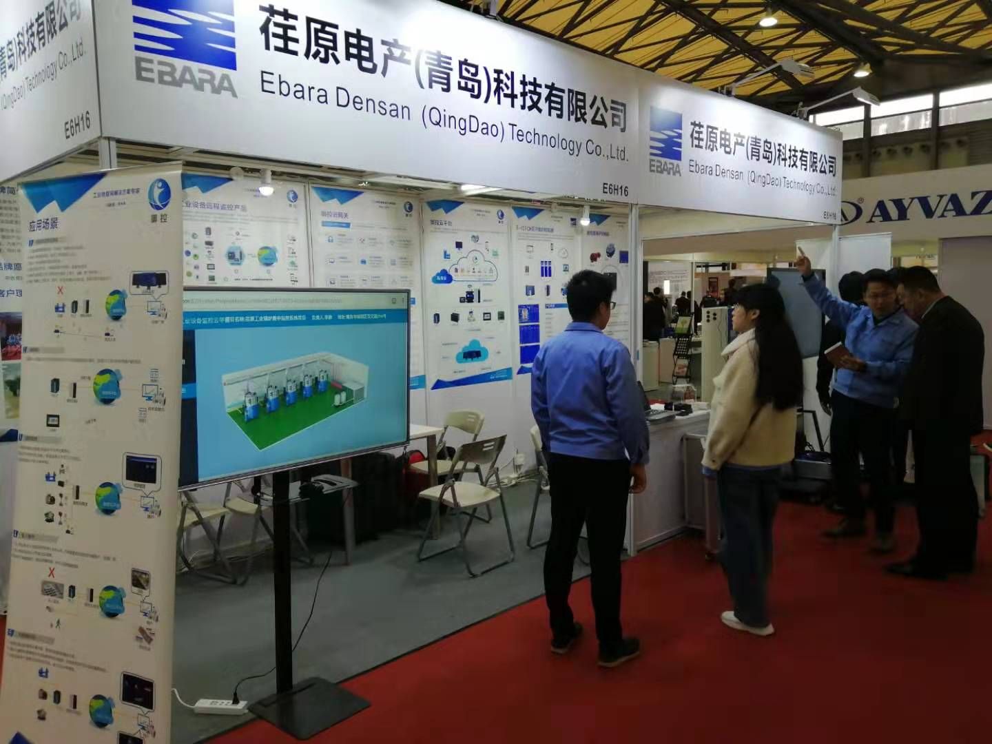 荏原电产（青岛）科技闪耀2019上海国际供热技术展览会，创新技术引关注