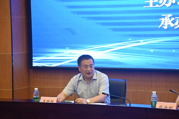 关注!新职业"康复辅助技术咨询师"师资培训班顺利开班